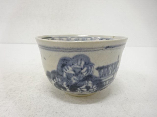 SALE!! JAPANESE COLLECTIBLE / ANNAM TEACUP