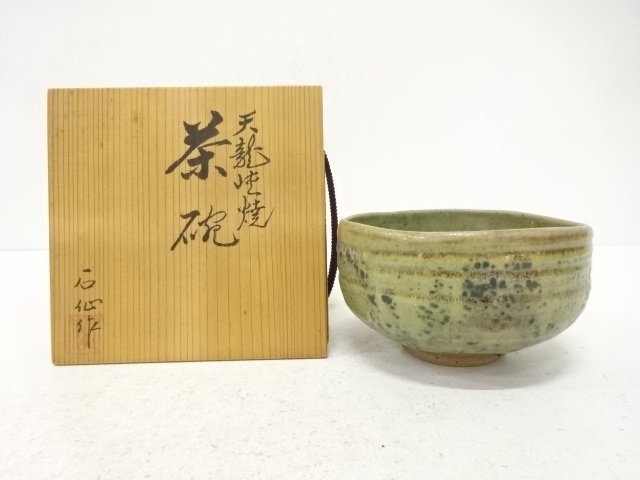 SALE!! JAPANESE COLLECTIBLE / ISHIZENZO TENRYUZAN-YAKI TEA BOWL