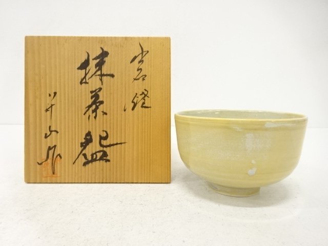SALE!! JAPANESE COLLECTIBLE / IZUSHI-YAKI / SHōZAN-STYLE TEA BOWL