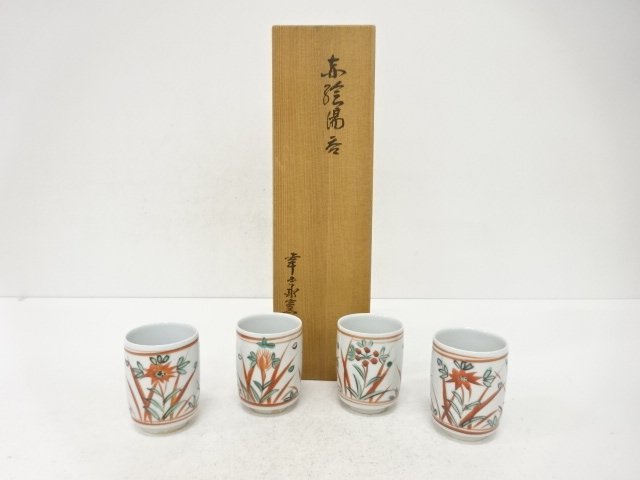 SALE!! JAPANESE COLLECTIBLE / KOBEI KILN RED-PAINTED TEACUP SET (4 PIECES)