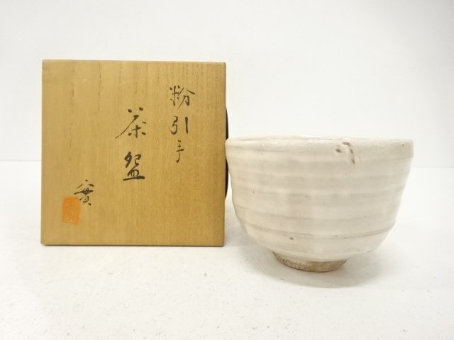 SALE!! JAPANESE COLLECTIBLE / KYOTO WARE / NISHIKAWA JITSUZO / KONHIKI-DE / T
