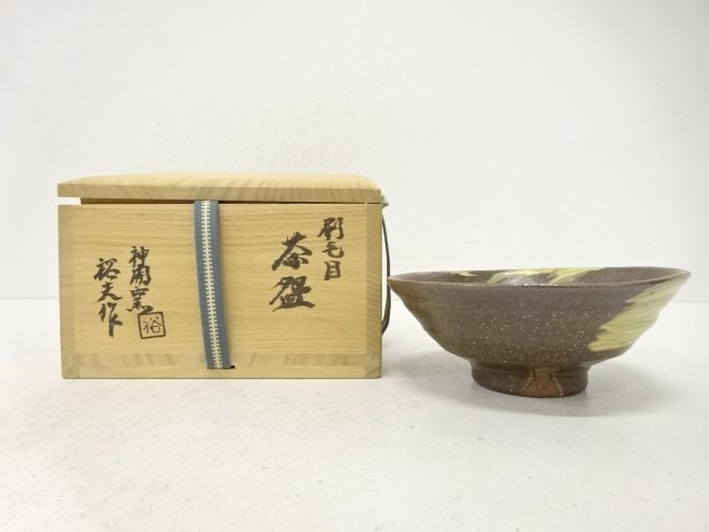 SALE!! JAPANESE COLLECTIBLE / HIROO-Zō / BRUSHSTROKE TEACUP