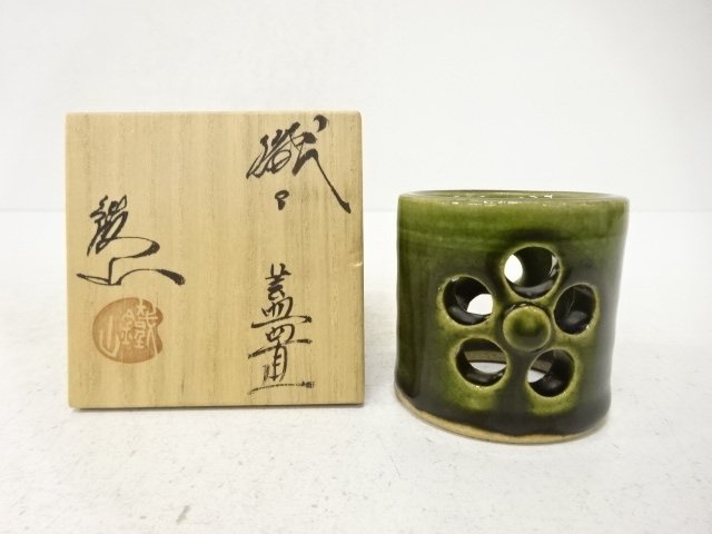 SALE!! JAPANESE COLLECTIBLE / MADE BY TETSUZAN MATSUMOTO / ORIBE / PLUM OPENW