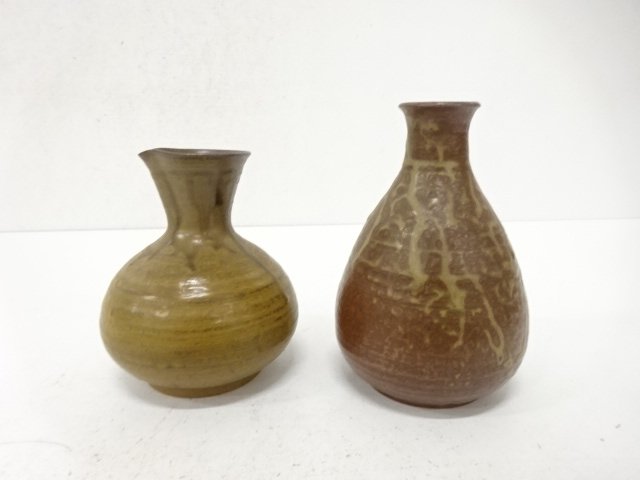 SALE!! JAPANESE COLLECTIBLE / TOKURI 2-PIECE SET