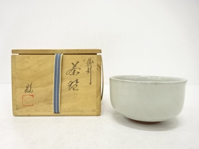 SALE!! JAPANESE COLLECTIBLE / KIZO INOUE / KONHIKI / TEA BOWL
