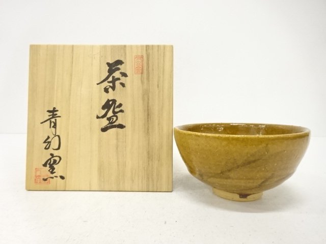 SALE!! JAPANESE COLLECTIBLE / TEA BOWL BY SEIGEN-GAMA