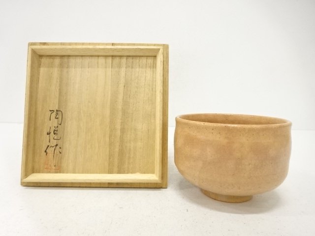 SALE!! JAPANESE COLLECTIBLE / TEA BOWL BY SATO TOETSUZO