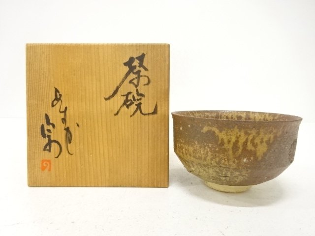 SALE!! JAPANESE COLLECTIBLE / ARTIST-MADE ASH GLAZE TEA BOWL