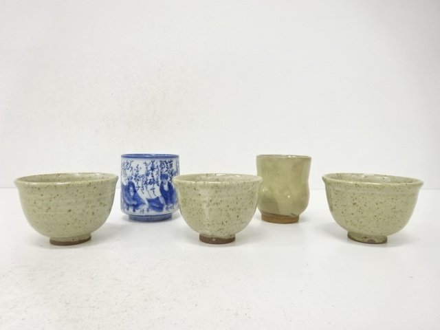 SALE!! JAPANESE COLLECTIBLE / SET OF 5 TEACUPS