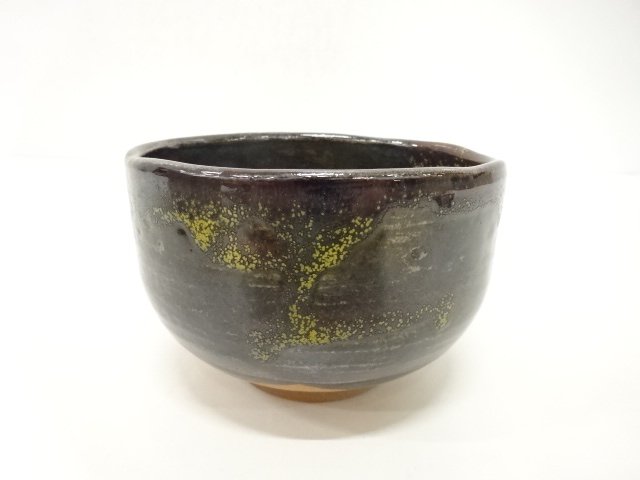SALE!! JAPANESE COLLECTIBLE / ARTIST-MADE / KILN-CHANGE (WITH PROTECTIVE BOX)