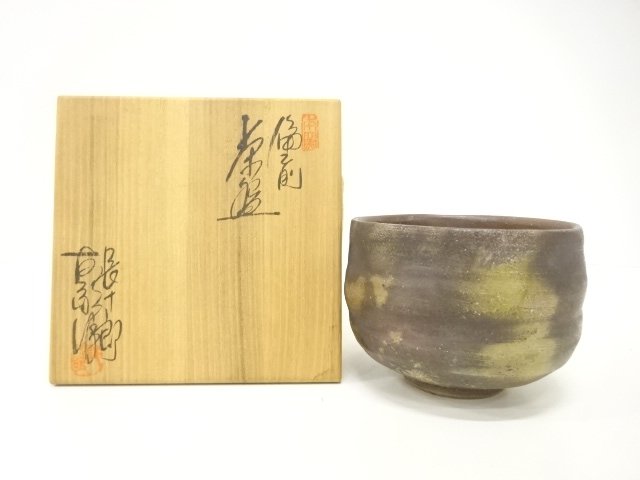 SALE!! JAPANESE COLLECTIBLE / BIZEN-YAKI TEACUP BY TOMOTAKA KIMURA