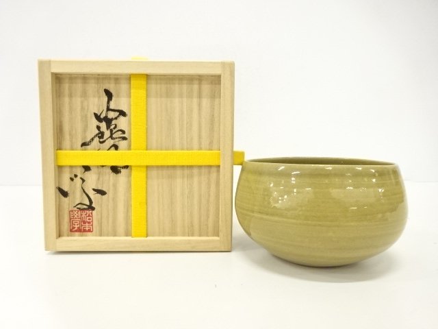 SALE!! JAPANESE COLLECTIBLE / MUSHIAKE-YAKI / GAKUZO MATSUMOTO / TEA BOWL