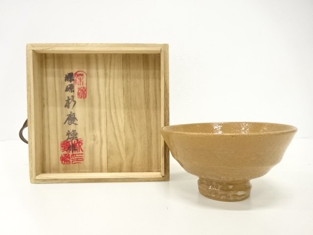 SALE!! JAPANESE COLLECTIBLE / FUKAHARA BOKKEIHWAN / GORYEO TEA BOWL