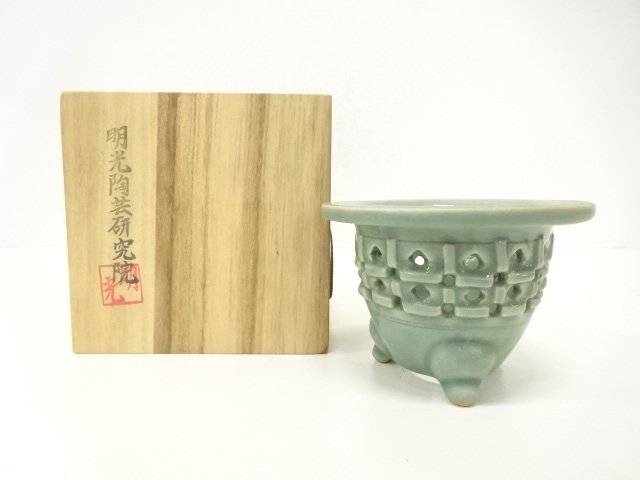 SALE!! JAPANESE COLLECTIBLE / GORYEO CELADON PLANT POT