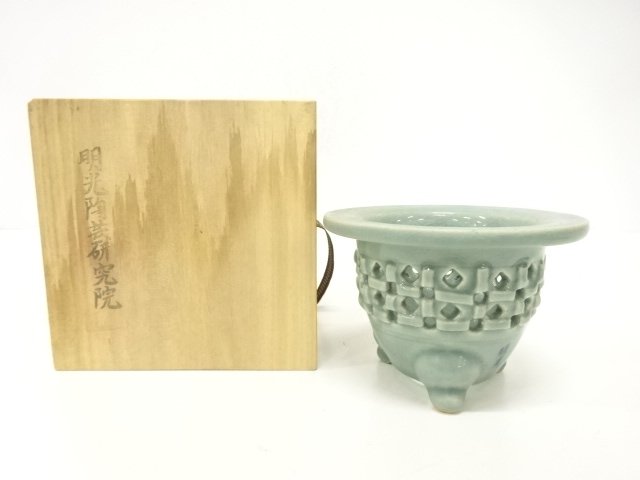 SALE!! JAPANESE COLLECTIBLE / GORYEO CELADON PLANT POT