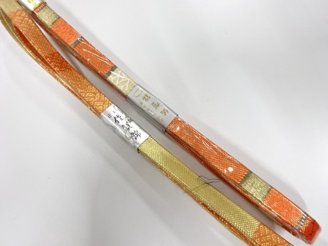 SALE!! JAPANESE KIMONO / UNUSED SAGA NISHIKI OBI-JIME 2-PIECE SET