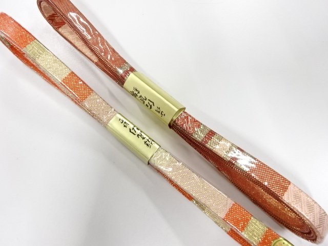 SALE!! JAPANESE KIMONO / UNUSED SAGA NISHIKI OBI-JIME 2-PIECE SET