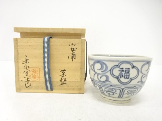 SALE!! JAPANESE COLLECTIBLE / RAKUZAN-Zō ANNAN-DE TEA BOWL