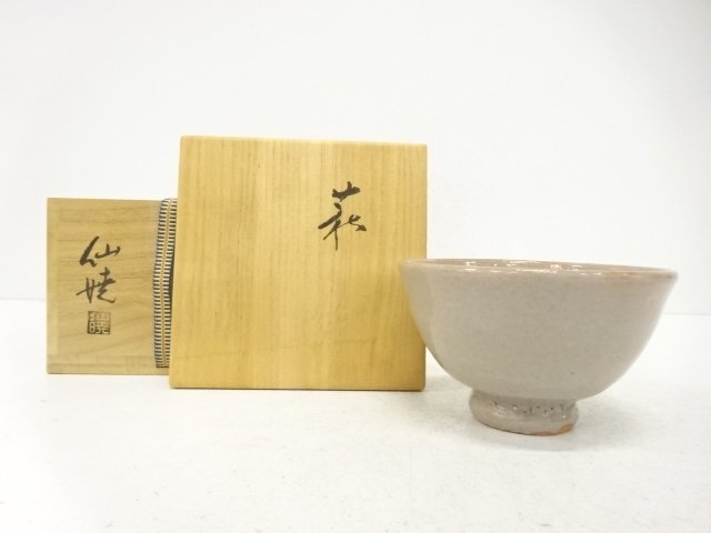 SALE!! JAPANESE COLLECTIBLE / HAGI-YAKI TEA BOWL BY SENKYO YOSHIOKA