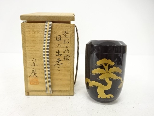 SALE!! JAPANESE COLLECTIBLE / MADE BY DOJO MUNEHIRO / OLD PINE MAKIE / SUNRIS