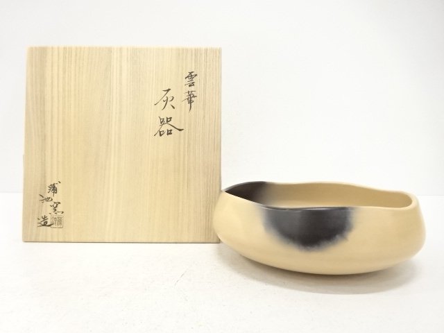 SALE!! JAPANESE TEA CEREMONY / UNGE WARE / HAIKI ASH BOWL