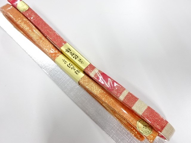 SALE!! JAPANESE KIMONO / UNUSED SAGA NISHIKI OBI-JIME 2-PIECE SET