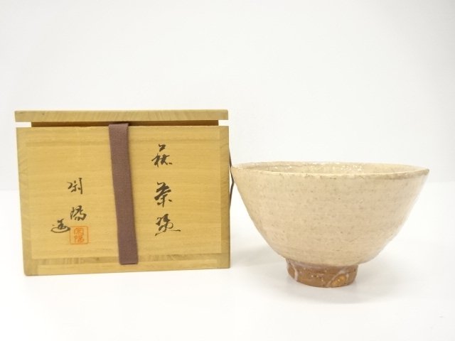 SALE!! JAPANESE TEA CEREMONY / TEA CHAWAN / HAGI WARE / ARTISAN WORK