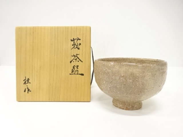SALE!! JAPANESE TEA CEREMONY / TEA CHAWAN / HAGI WARE / ARTISAN WORK