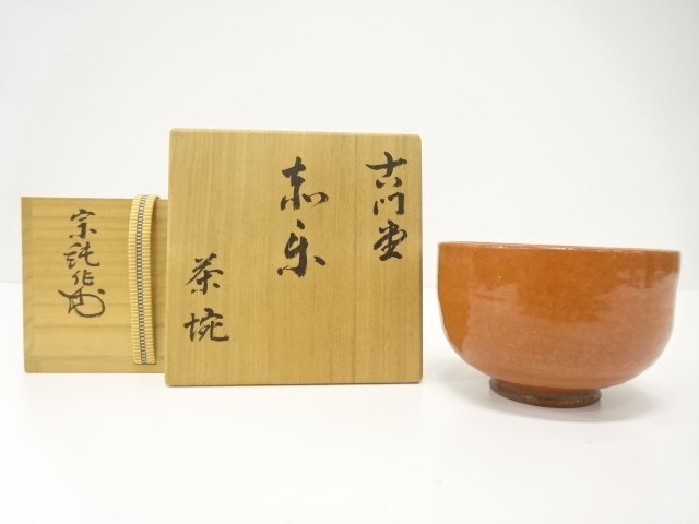 SALE!! JAPANESE TEA CEREMONY / TEA CHAWAN / ARTISAN WORK