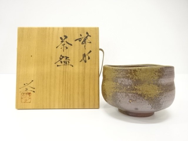 SALE!! JAPANESE TEA CEREMONY / TEA CHAWAN / BIZEN WARE / ARTISAN WORK
