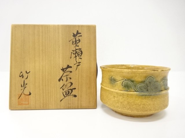 SALE!! JAPANESE TEA CEREMONY / KISEDO TEA CHAWAN / ARTISAN WORK
