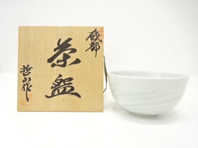 SALE!! JAPANESE TEA CEREMONY / TEA CHAWAN / TOBE WARE / WHITE PORCELAIN / ARTISAN WORK