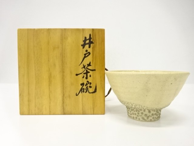 SALE!! JAPANESE TEA CEREMONY / KOREAN IDO TEA CHAWAN
