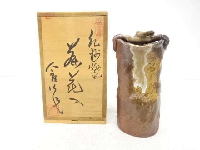 SALE!! JAPANESE TEA CEREMONY / KISHU WARE HANAIRE FLOWER VASE / ARTISAN WORK