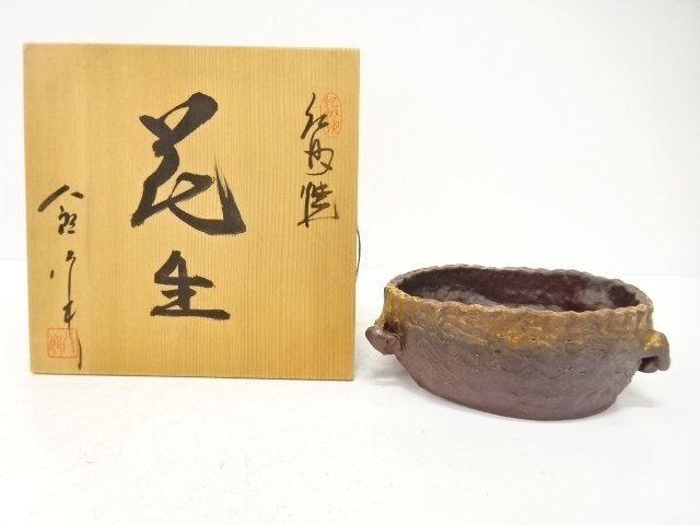 SALE!! JAPANESE CERAMICS / KISHU WARE FLOWER VASE / ARTISAN WORK