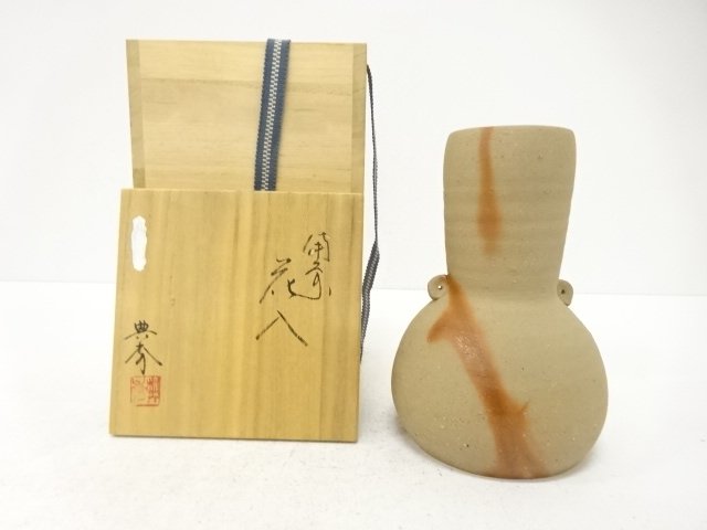 SALE!! JAPANESE TEA CEREMONY / HIDASUKI BIZEN WARE HANAIRE FLOWER VASE / ARTISAN WORK