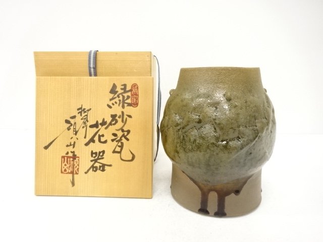 SALE!! JAPANESE CERAMICS / FLOWER VASE / ARTISAN WORK