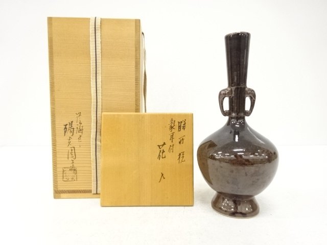 SALE!! JAPANESE TEA CEREMONY / ZEZE WARE HANAIRE FLOWER VASE / ARTISAN WORK