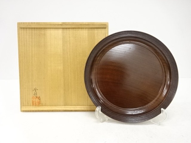 SALE!! JAPANESE COLLECTIBLE / TRAY / KEYAKIJINDAINURI LACQUERY / ARTISAN WORK 