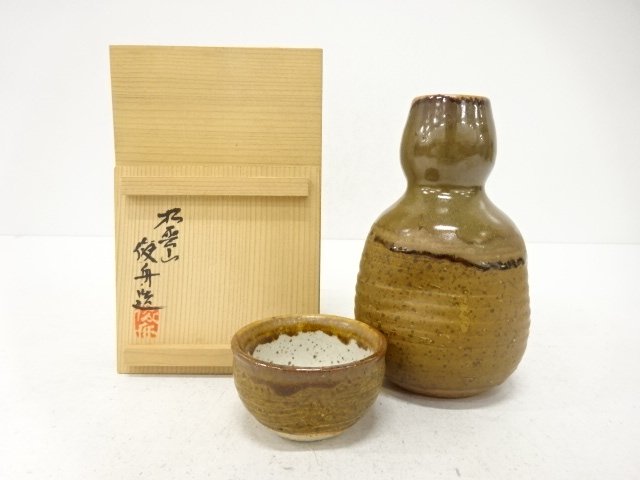 SALE!! JAPANESE POTTERY / ECHIZEN WARE / SET OF TOKKURI SAKE BOTTLE &amp; CUP 