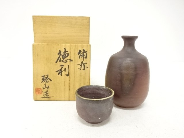 SALE!! JAPANESE COLLECTIBLE / ARTIST-MADE BIZEN-YAKI SAKE BOTTLE SET