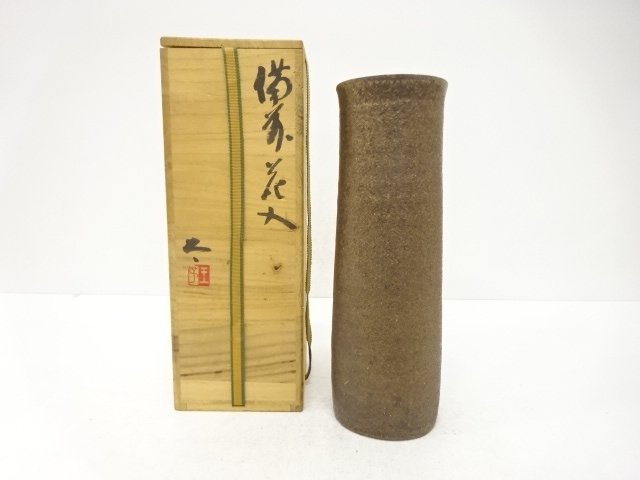 SALE!! JAPANESE COLLECTIBLE / BIZEN-YAKI / OJI-ZUKURI / FLOWER VASE