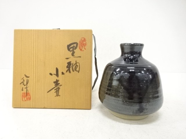 SALE!! JAPANESE COLLECTIBLE / SUZUKI HACHIROZO / BLACK GLAZE / SMALL JAR