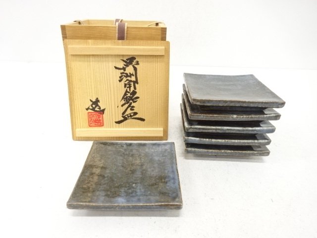 SALE!! JAPANESE COLLECTIBLE / KAWAI-Zō / GOSHū / SQUARE-EDGED INDIVIDUAL PLAT