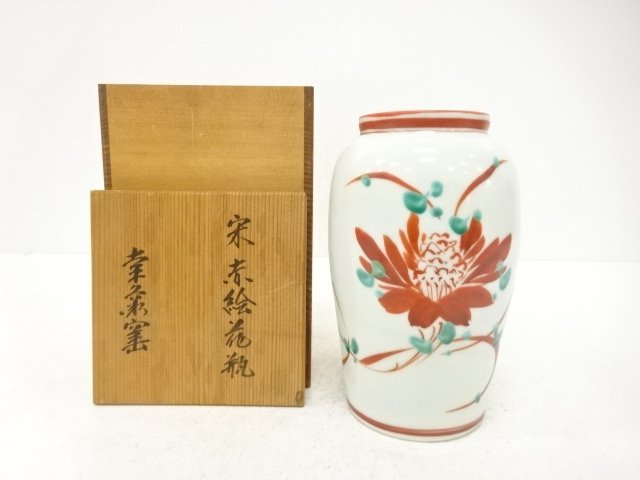 SALE!! JAPANESE COLLECTIBLE / KOBEI KILN / SONG DYNASTY / RED-PAINTED VASE