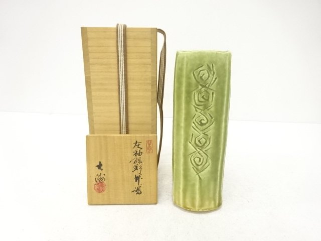 SALE!! JAPANESE COLLECTIBLE / ARTIST-MADE / ASH GLAZE / GREEN ENAMEL / VASE