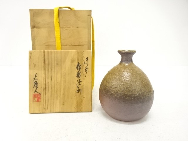 SALE!! JAPANESE COLLECTIBLE / BIZEN-YAKI SAKE BOTTLE
