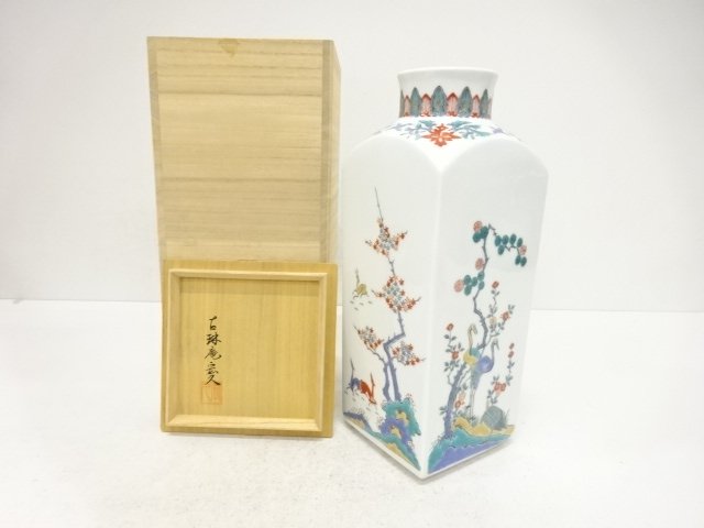 SALE!! JAPANESE COLLECTIBLE / MADE BY KORIN-AN: BROCADE VASE / FOUR SEASONS O