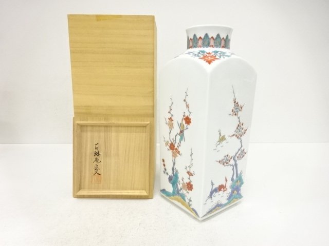 SALE!! JAPANESE COLLECTIBLE / VASE / BARLEY FOUR SEASON