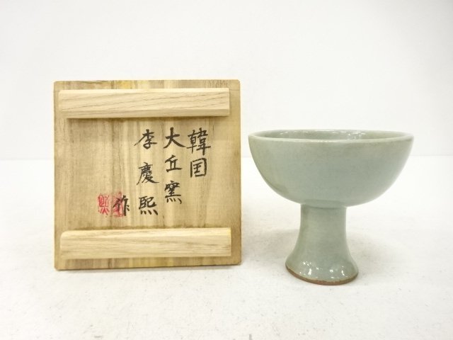 SALE!! JAPANESE COLLECTIBLE / CELADON / BAJO-HAI CUP / ARTISAN WORK 